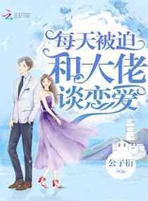 藏宝海湾
