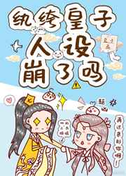 三上悠亚所有番号作品