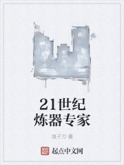 韩国伦理电影爱人