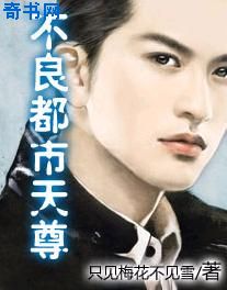 搡女人真爽免费影院