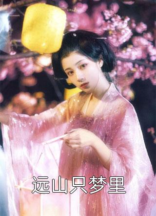 南侠展昭