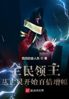 全球高考同人文肉