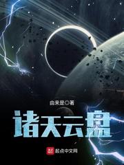 越南女黑人痛苦大叫