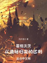 玉蒲团在线观看