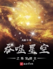 手机湖南卫视当天回看