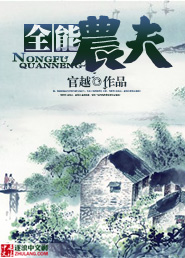 美国式1985保罗