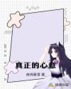 stormydaniels女教师