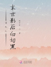 随时都能干的校园运动会