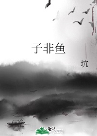 芭乐app安卓官网下载入口