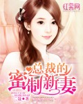 妹汁好看动漫网