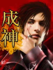 隔壁人妻偷人BD中字