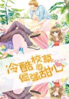 chineseteen11