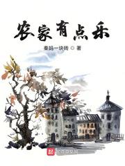 老师怎么在这