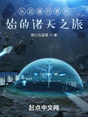 瑜伽教练在线