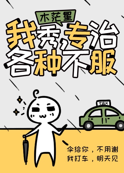 yy4480首播影院
