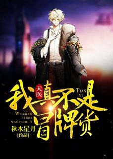 poronovideos及品另类