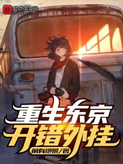 迪奥口红
