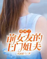 国产线视频精品免费观看视频