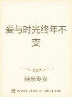 好先生在线观看免费完整版