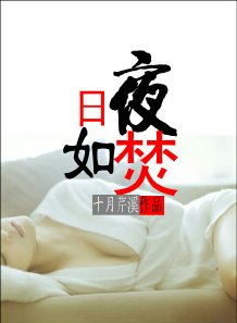 套路直播视频官网在线观看