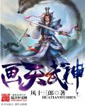 我的妈妈和黑人群交小说