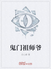 一上来就飙车的双男主剧