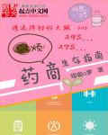 巨潮网