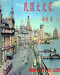爱情公寓3在线观看免费