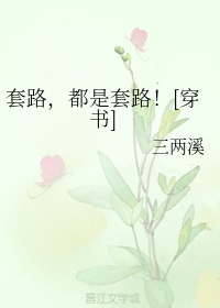 中国移动研究院