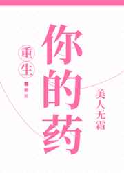 啪啪综合网