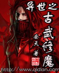 页面升级紧急大通知新域名