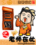 宇都宫紫苑ssni-700在线播放