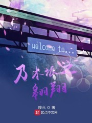 日老女人b