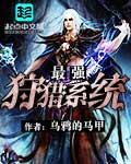 0ADC大驾光临未满十八岁