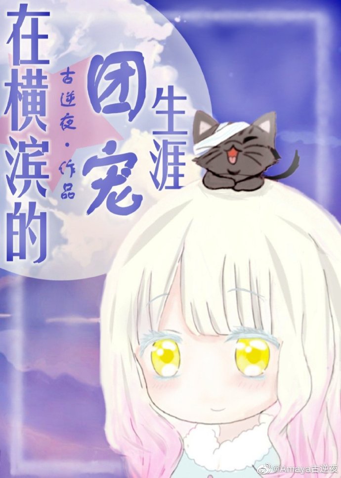 tianshi