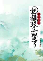 美女不穿衣服无遮挡