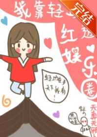 环保知识