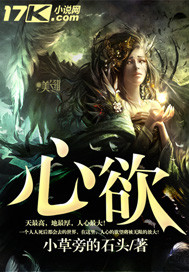 女人水多是好是坏