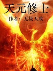 WRITE AS 尿液