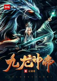 丝足上的白色液体