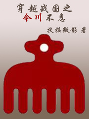 乡村寡妇又白又肥的大腚