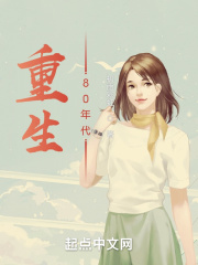 重生甜妻墨少轻轻宠