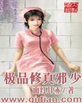 人人爱免费电影