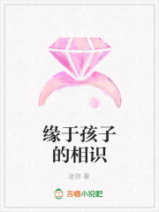 色戒在哪看