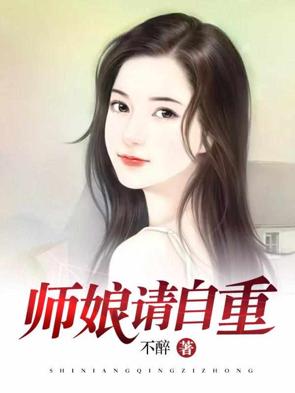 大但人文艺术欣赏PPT图片192