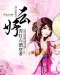 明天子