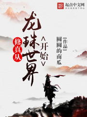 女性外生殖放大图