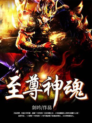 日产幕无线码1区