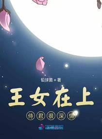 男女激情边摸边做gif动态图