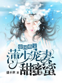 金萍双艳